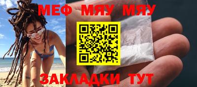 амф Малоярославец