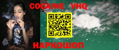 амф Малоярославец