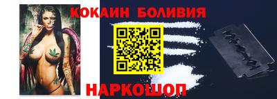 твердый Малгобек