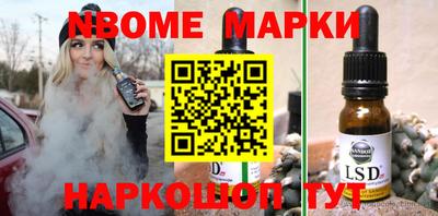 амф Малоярославец