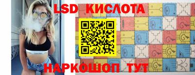 твердый Малгобек