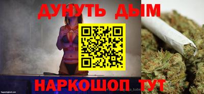 твердый Малгобек