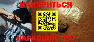 молекула духа Мариинск