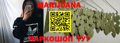амф Малоярославец
