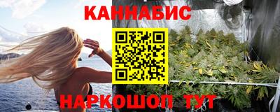 амф Малоярославец