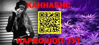 твердый Малгобек