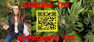 твердый Малгобек