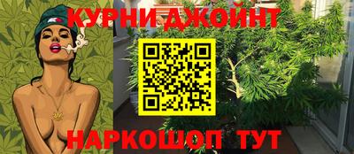 амф Малоярославец