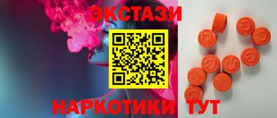 твердый Малгобек