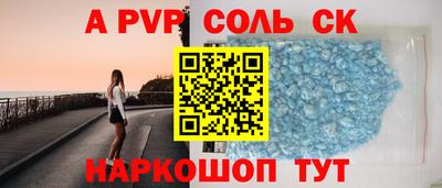 твердый Малгобек