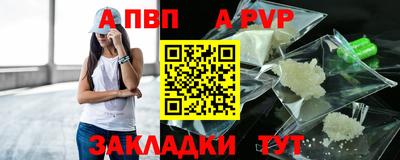 твердый Малгобек