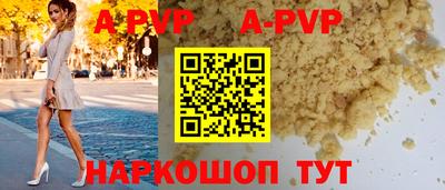 твердый Малгобек
