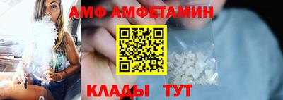 твердый Малгобек