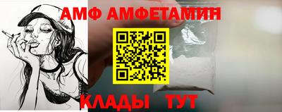 твердый Малгобек