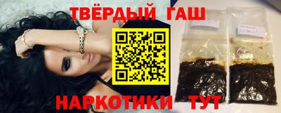 молекула духа Мариинск