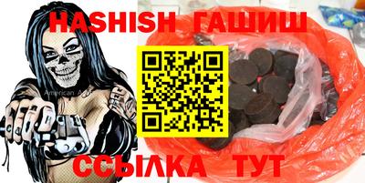 амф Малоярославец