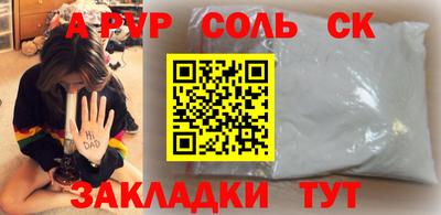 амф Малоярославец