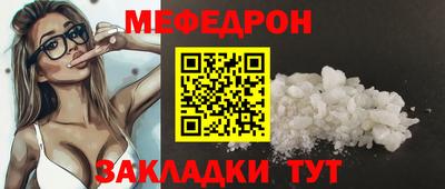 твердый Малгобек