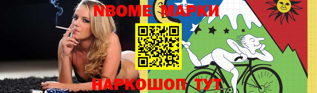 Лсд 25 экстази кислота Трёхгорный